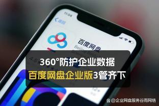 卡佩罗：安切洛蒂最大优点是管理更衣室？这么说的人什么都不懂